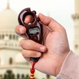 Digital Tasbih রমজানে সেরা উপহার