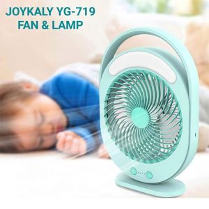 Rechargeable 6" Mini Fan With LED সবচেয়ে ভালো রিভিউ