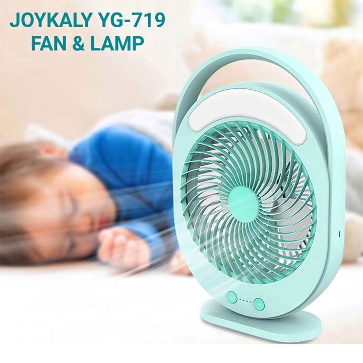 Rechargeable 6" Mini Fan With LED সবচেয়ে ভালো রিভিউ