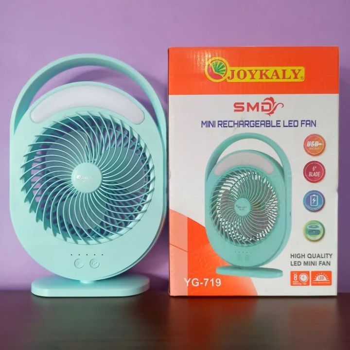 Rechargeable 6" Mini Fan With LED সবচেয়ে ভালো রিভিউ - Image 3