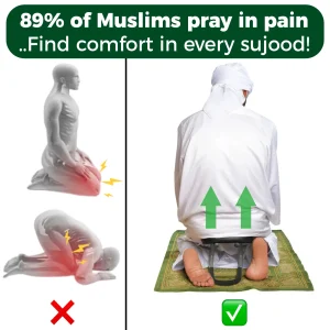 Prayer Seat Muslim for old men & old Women