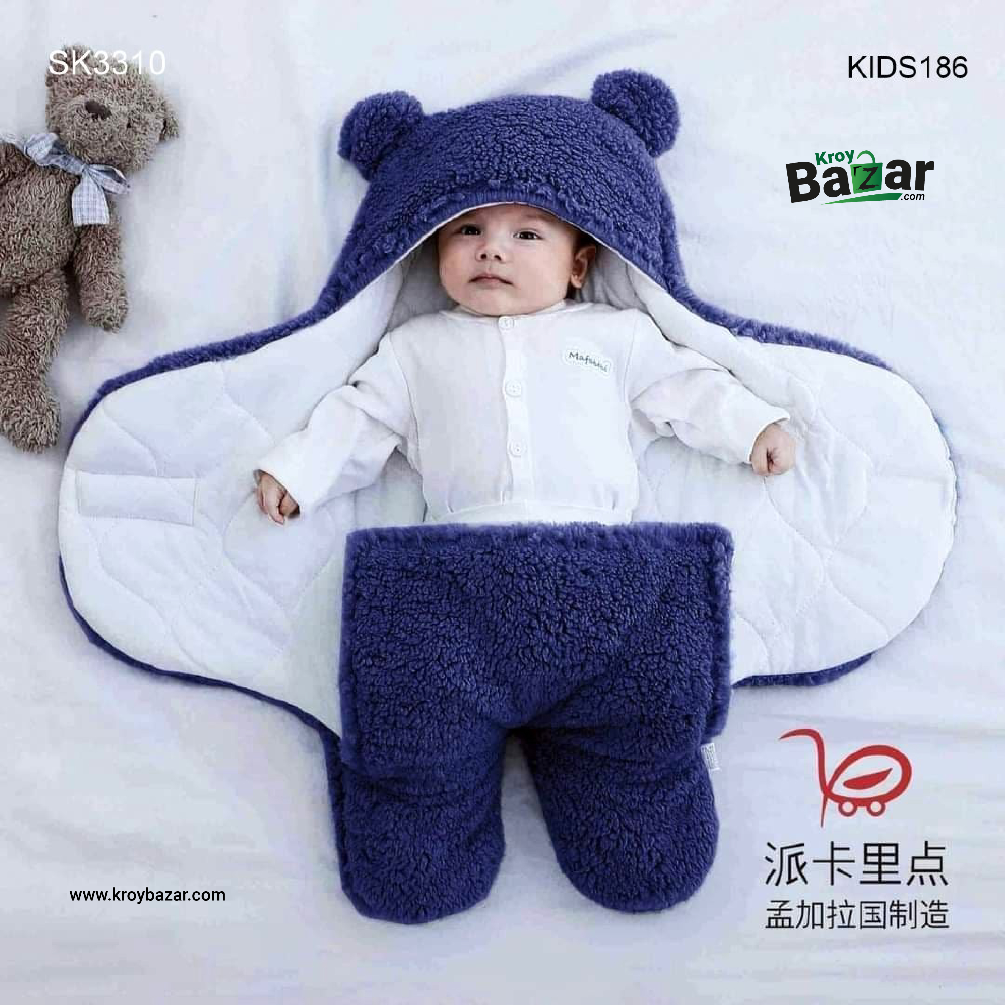 Baby Blanket 3 pcs Combo | Blanket for Babies - Image 2
