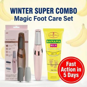 Rechargeable Pedicure Callus remover Machine with Foot Cracked Heel Cream (পায়ের গোড়ালী পরিস্কার করার মেশিন এবং ক্রিম )